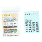 TMD-631���ѥȥ����ǥ����������ܷ١ˡ���Tokyo Modeling Expression����ž�̥ǥ����롡N(1/150)