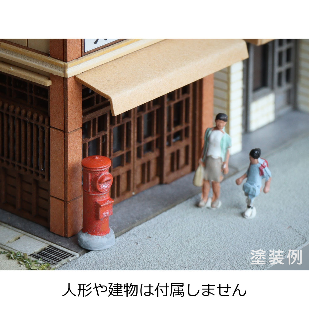 ͹�إݥ���-�ݷ������ߺ�Ʋ��N(1/150)��̤�������åȡ�AC-025-15U