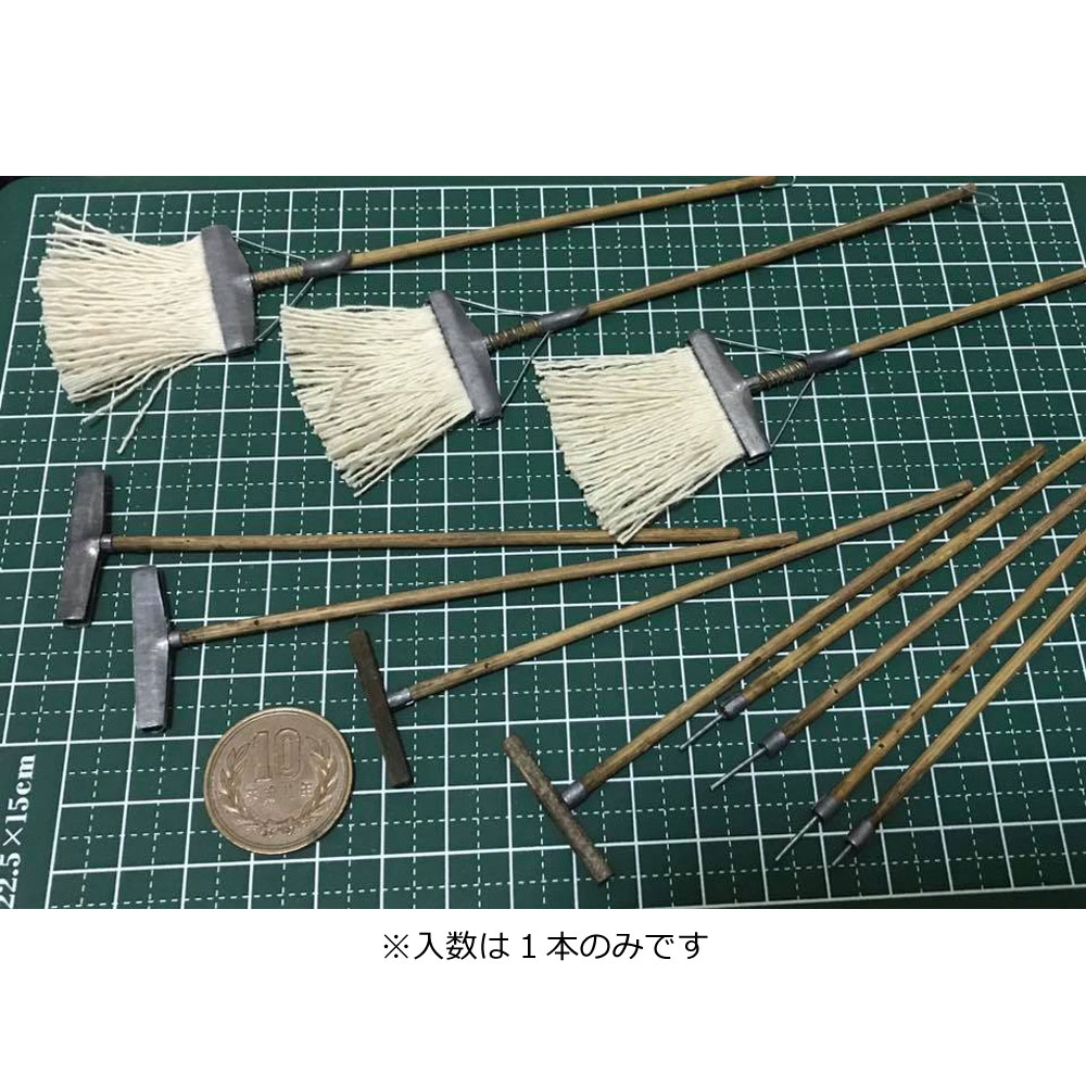 ��åס�������եȹ�˼���å��ѥѡ������Ѵ����ʡ�1/12���������롡TP-W-001