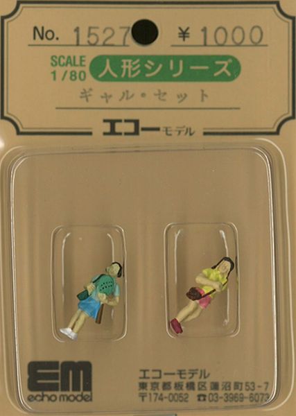 ����롦���åȡ�����������ǥ롡�����Ѵ����ʡ�HO(1/80)��1527