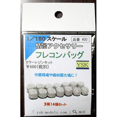 �ե쥳��Хå�����YSK��̤�������åȡ�N(1/150)������400