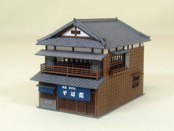 ���в��������󤱤������åȡ�N(1/150)��MP03-14