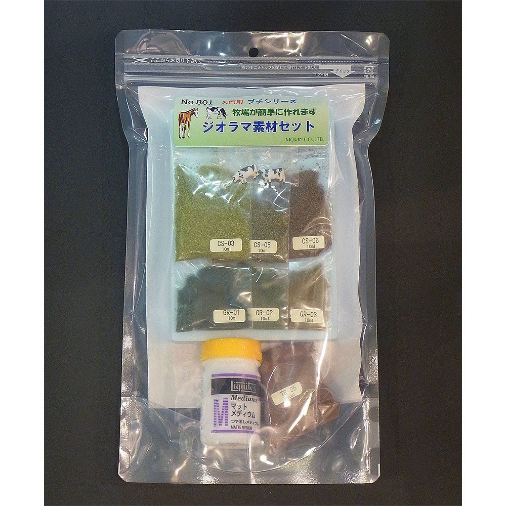 ǺॻåȡҾ줬ñ˺ޤѡ⡼󡡥åȡN(1/150)151200000801