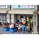 ������ͷ��A�����ߺ�Ʋ �忧�Ѥߴ����� HO(1/83)�������� AC-069-83C