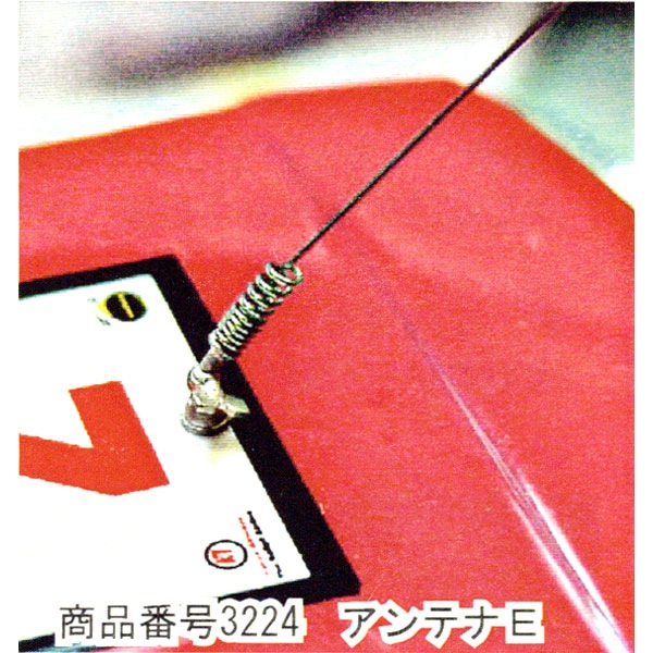 ����ƥ�E���������Ĥ����ǥ��ơ��륢�åס�1/24��3224