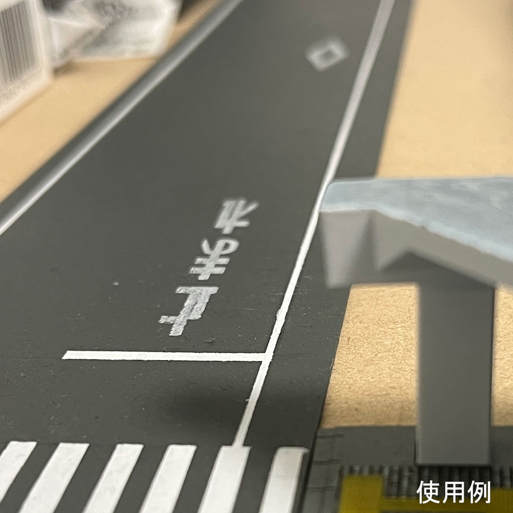 ƻϩסޤꡡʺʹ̹ԶʬͽˡDioramaBoxסN(1/150)