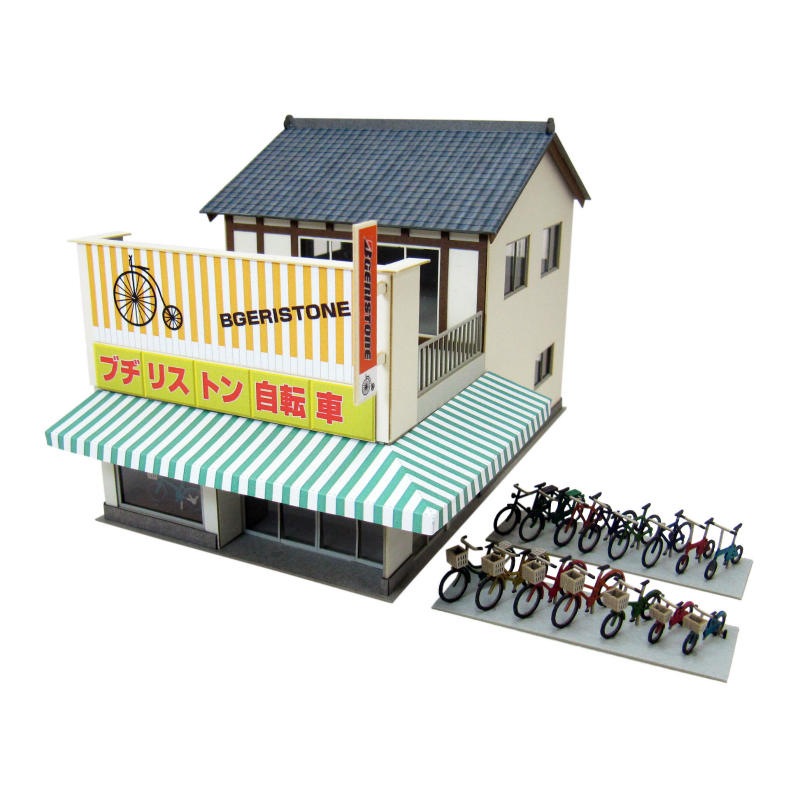���ѤΤ�Ź-11�������󤱤������åȡ�HO(1/80)��MK05-54