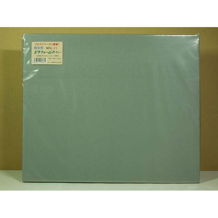 �ߥ�ե����ফ���졼������1cm ��300��360x10mm�ˡ����⡼����ǺࡡMFG-11
