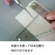 ľ�ѥ��å��구�ߥ�Plus���������դ��˱�����Kamineko@Style����������001