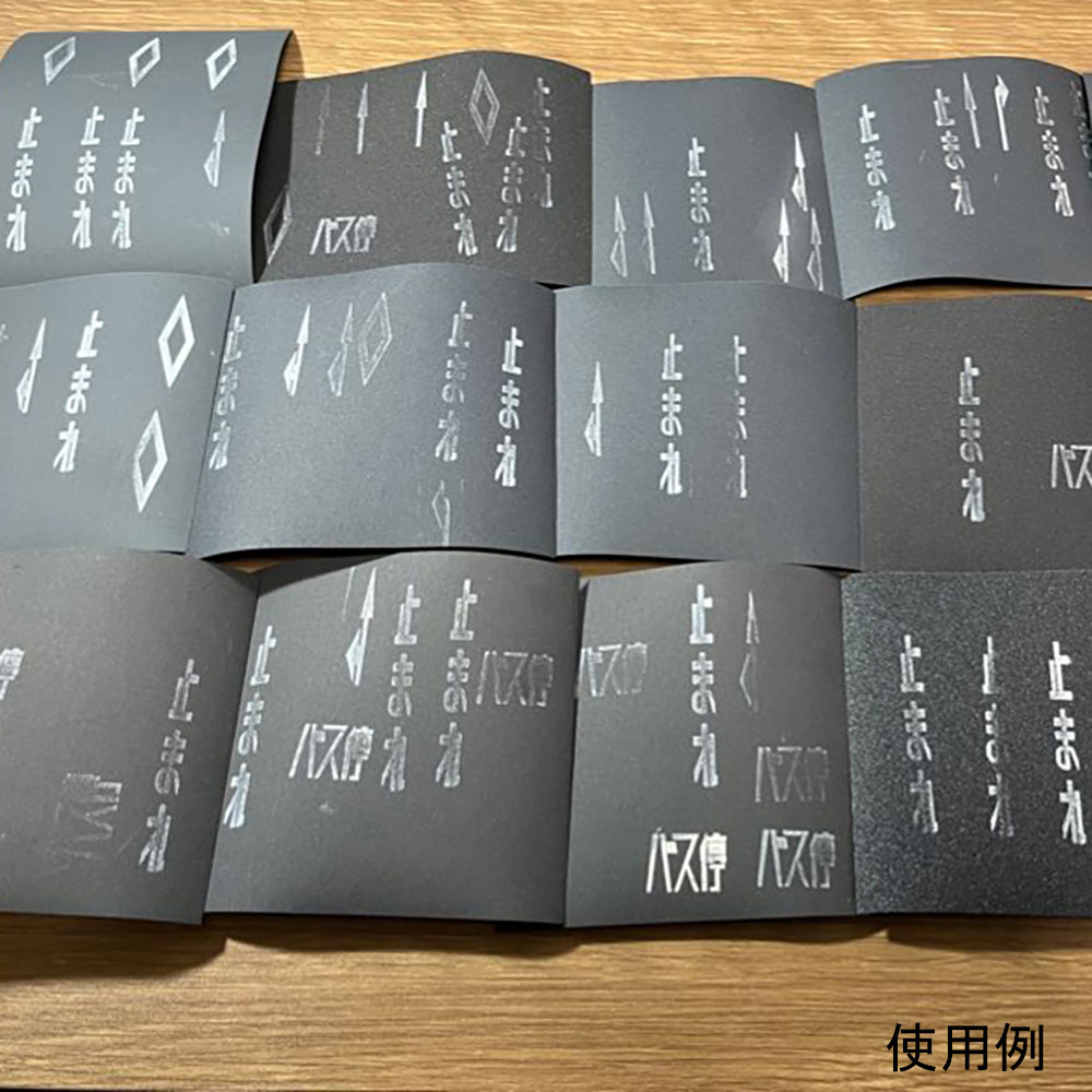 ƻϩסľꡡľʺʹ̹ԶʬͽˡDioramaBoxסN(1/150)