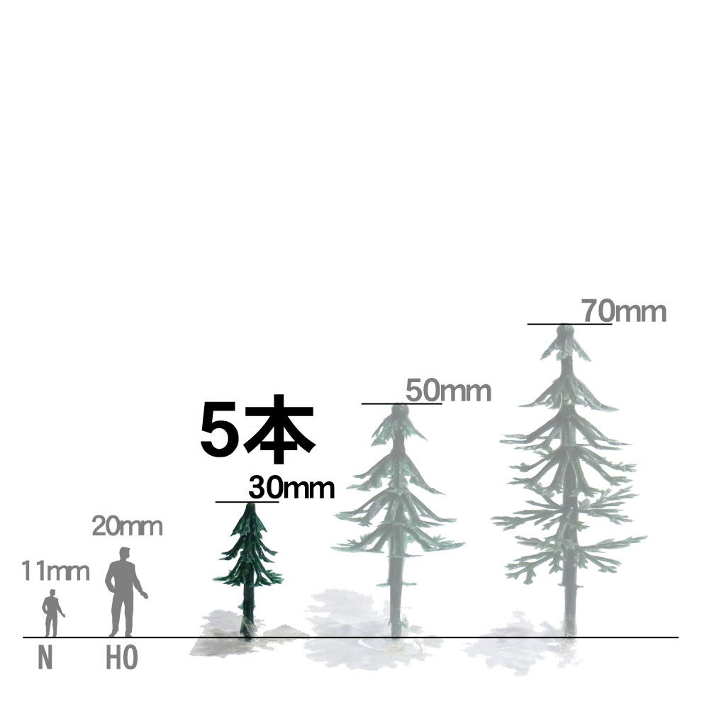 ���ռ���3cm��5�����ꡡ�������Ĥ��������ʡ��Υ󥹥����롡7604