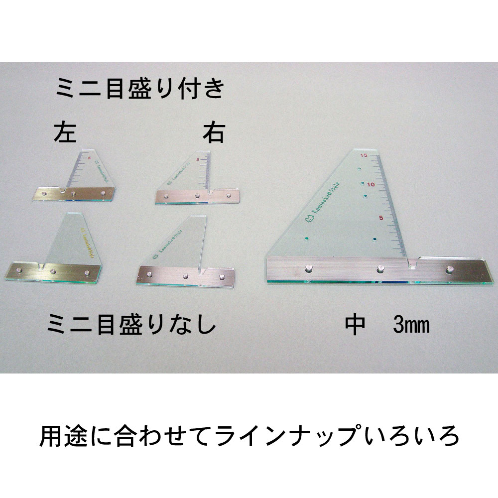 ľѥå구ߥPlusդ˺Kamineko@Style002