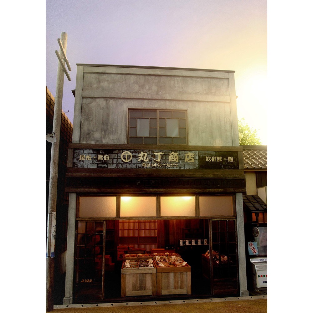 ɡϥvol.6 ֥ɡϥ̾Źסäˡ()978-4-904850-84-8