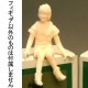 Sitting girl�ʥ��åƥ��󥰥�����ˡ������󥱥���ǥ륹��������̤�������åȡ�1/24��FI24-002