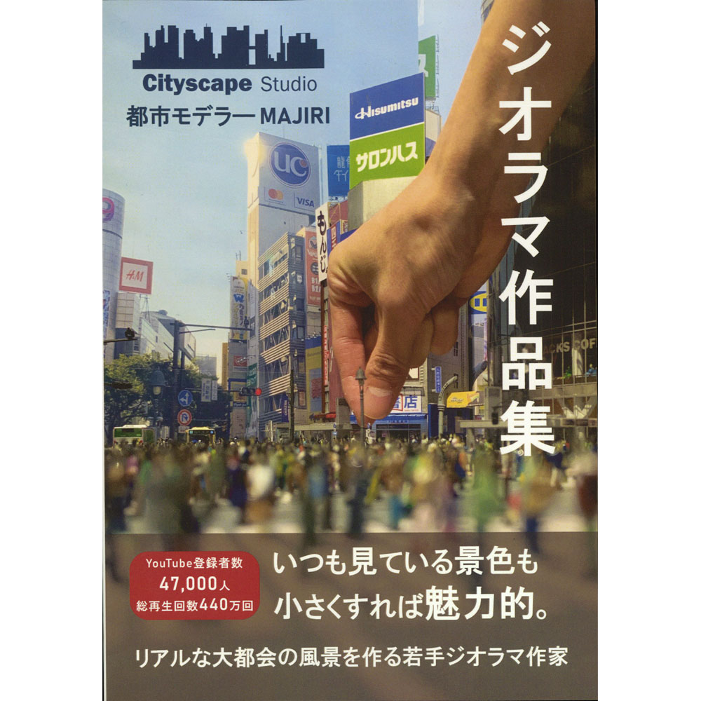 ������޺��ʽ�����Cityscape Studio��(��)��GBX00027