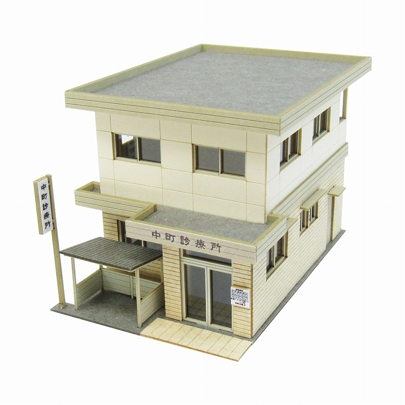 さんけいみにちゅあーとキット松江城 診療所 ：さんけい キット N(1/150) MP03-79 | 建造物,建物,人形