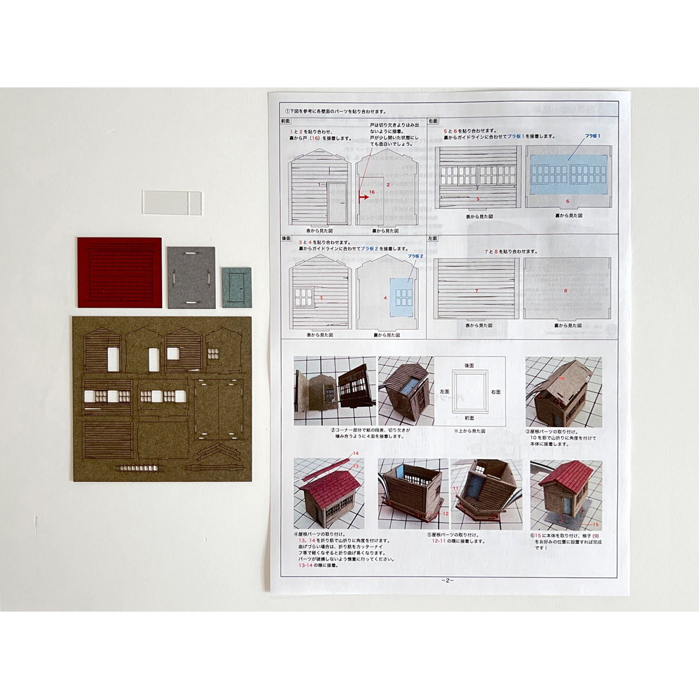 ĥξAդߺƲN(1/150)̤åȡST-013-15C