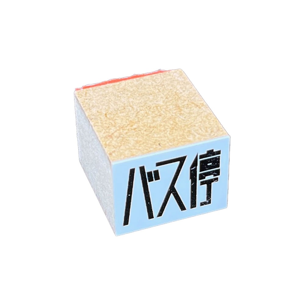 ƻϩסХ䡡DioramaBoxסN(1/150)