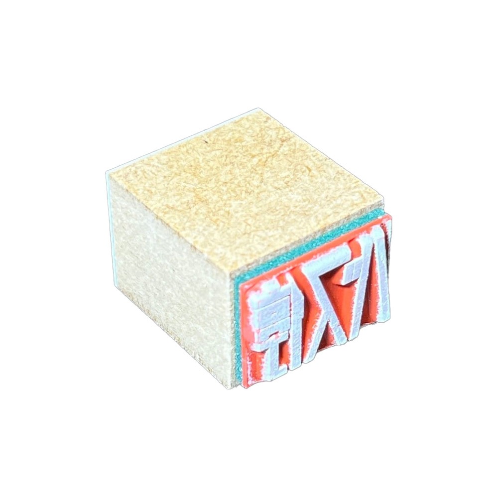 ƻϩסХ䡡DioramaBoxסN(1/150)
