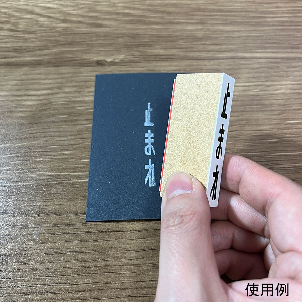 ƻϩסХ䡡DioramaBoxסN(1/150)