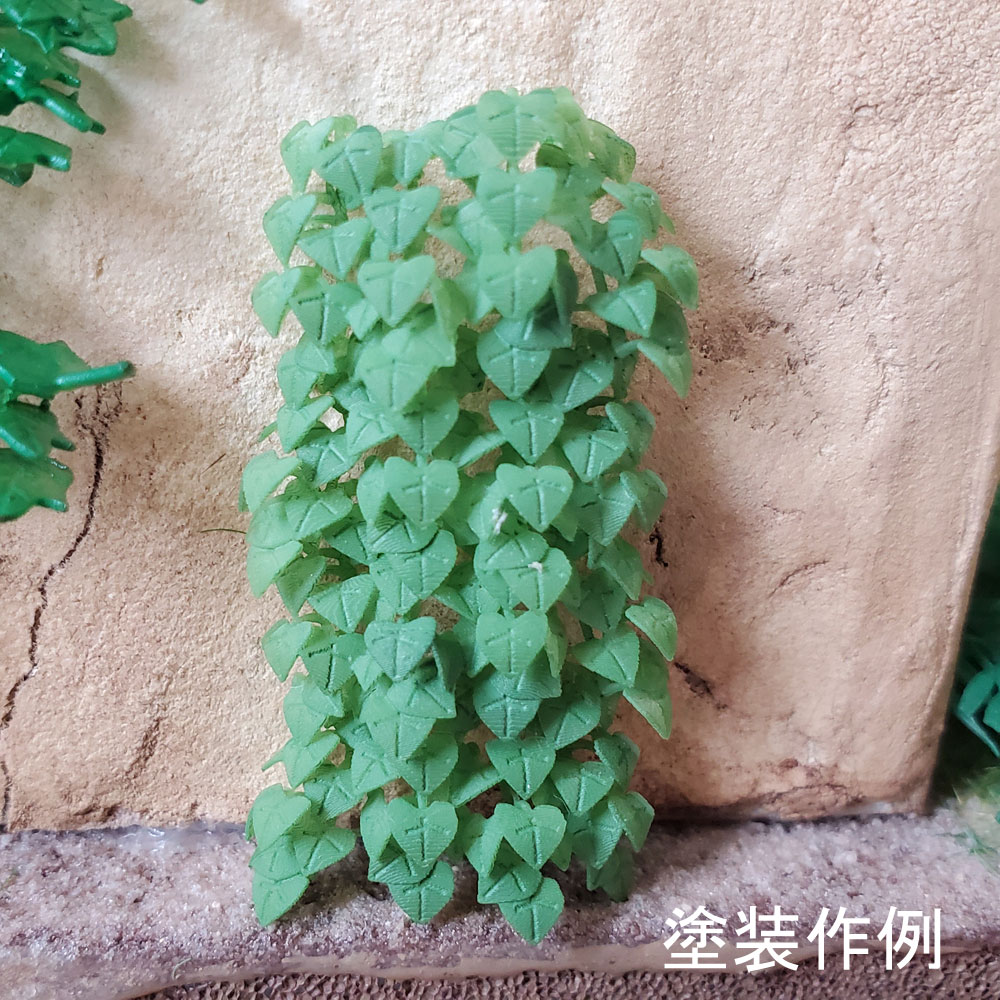 �ꥢ�륰�꡼��Q����Ultrareal24����ʪɽ��3D̤�������åȡ�1/24��1017