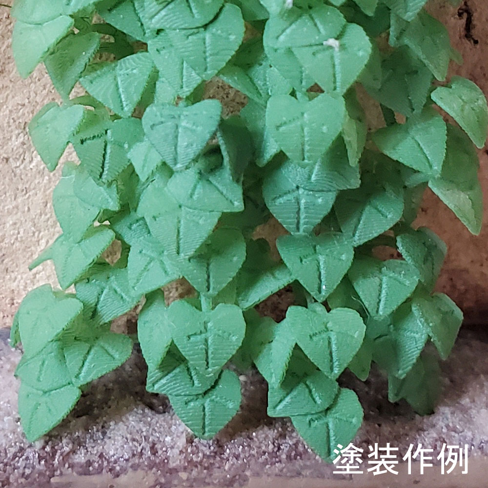 �ꥢ�륰�꡼��Q����Ultrareal24����ʪɽ��3D̤�������åȡ�1/24��1017