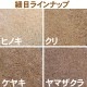 ŷ���ڥѥ����������� �ں��ܡۡ���20g�����⡼����ǺࡡNW-04