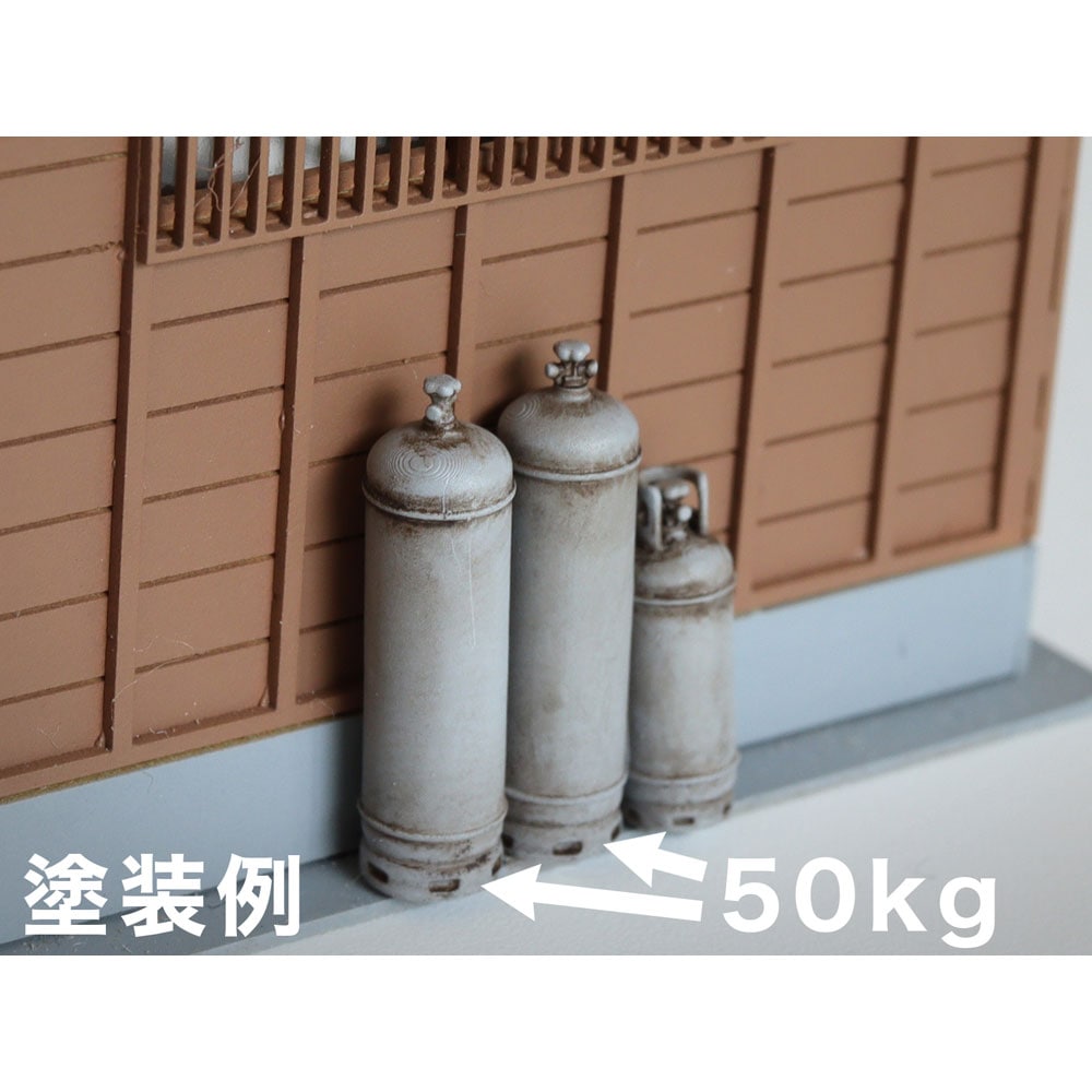 �����ܥ�١�50kg�������ߺ�Ʋ��HO(1/83)��̤�������åȡ�AC-035-83U