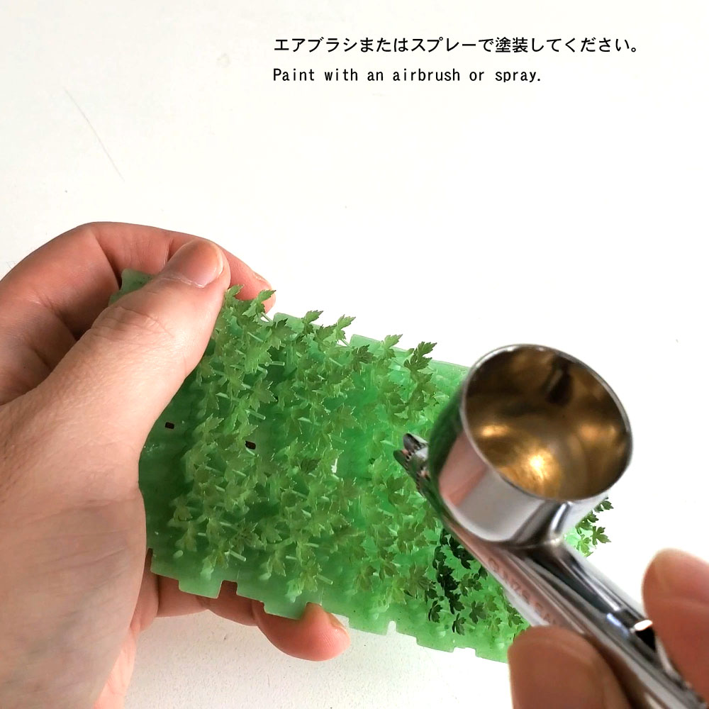 �ꥢ�륰�꡼��A����Ultrareal24����ʪɽ��3D̤�������åȡ�1/24��1001