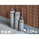 �����ܥ�١�20kg�������ߺ�Ʋ��HO(1/83)��̤�������åȡ�AC-036-83U