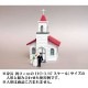 ����006A�ʶ���ˡ�����¤Ʋ�������Ѵ����ʡ�HO(1/87��1/80)��HOS-006A