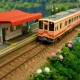 N���������ߥ˥쥤�����ȡ����߱��κ�-1ξ����-�ۡ�KDF�������Ѵ����ʡ�1/150������