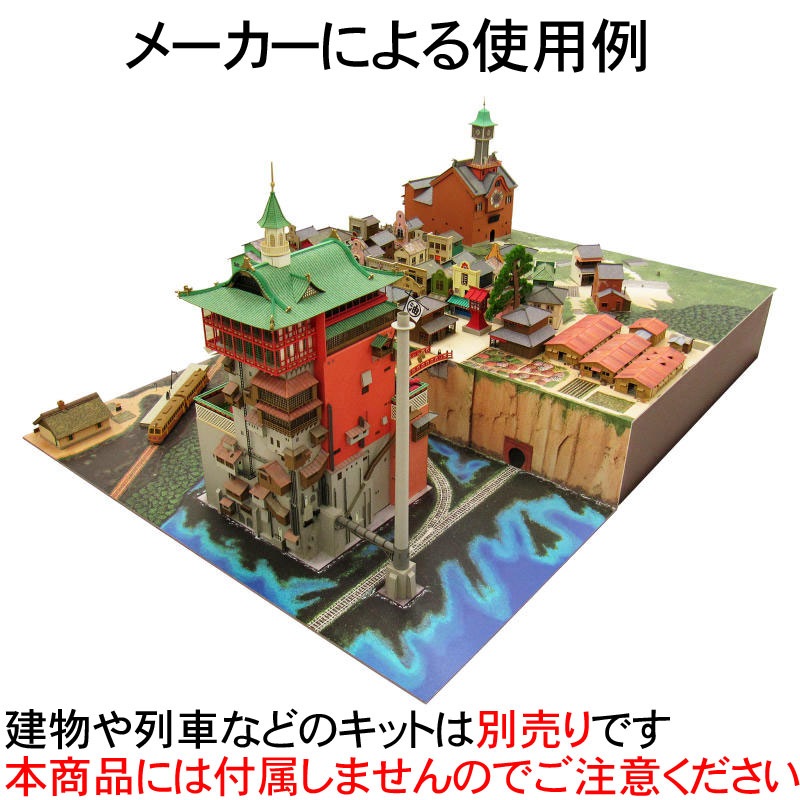 �Ի׵Ĥ�Į������ޡ������󤱤������åȡ�N(1/150)��MK07-32