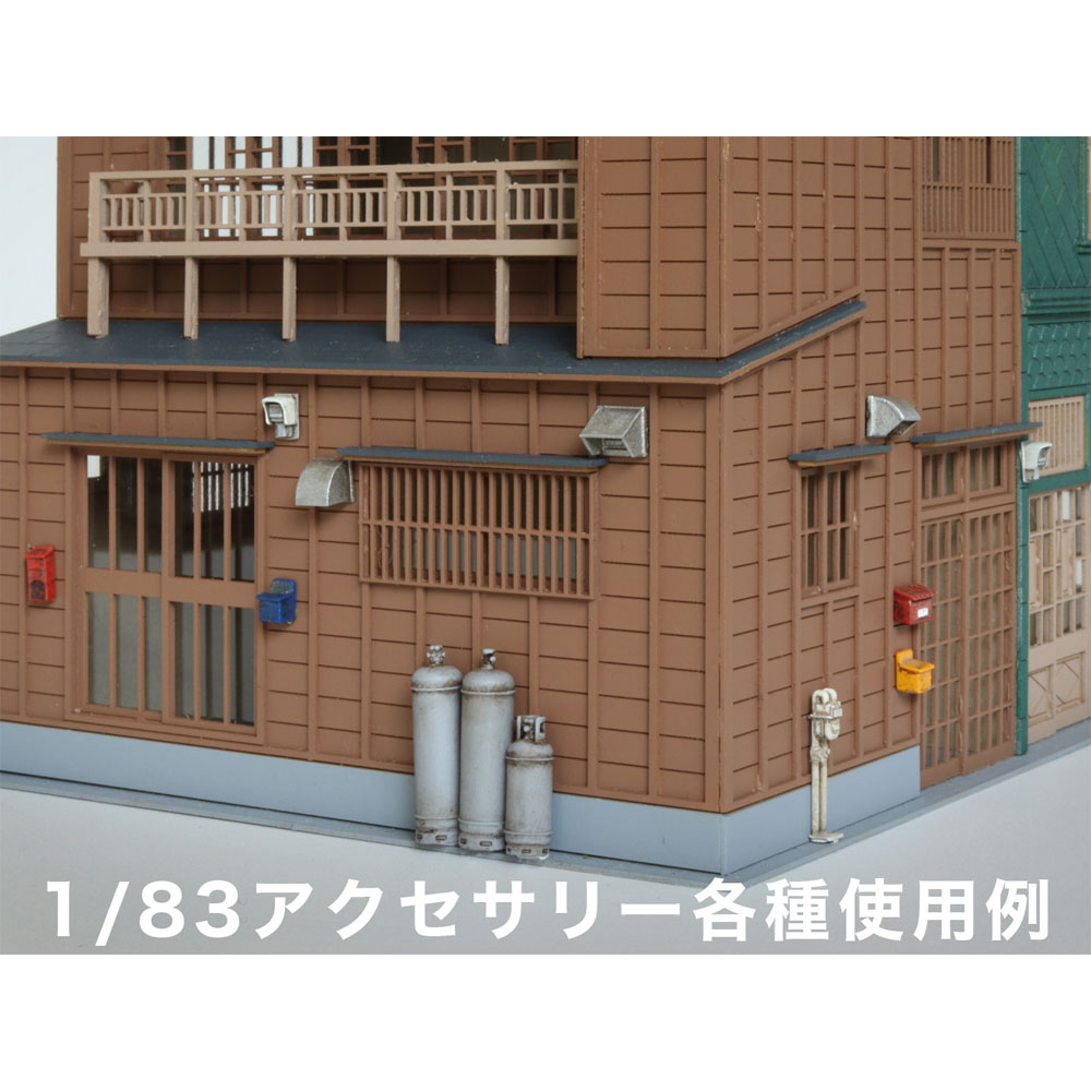 �ŵ��ȥ����Υ᡼���������ߺ�Ʋ��HO(1/83)��̤�������åȡ�AC-037-83U