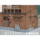 �ŵ��ȥ����Υ᡼���������ߺ�Ʋ��HO(1/83)��̤�������åȡ�AC-037-83U