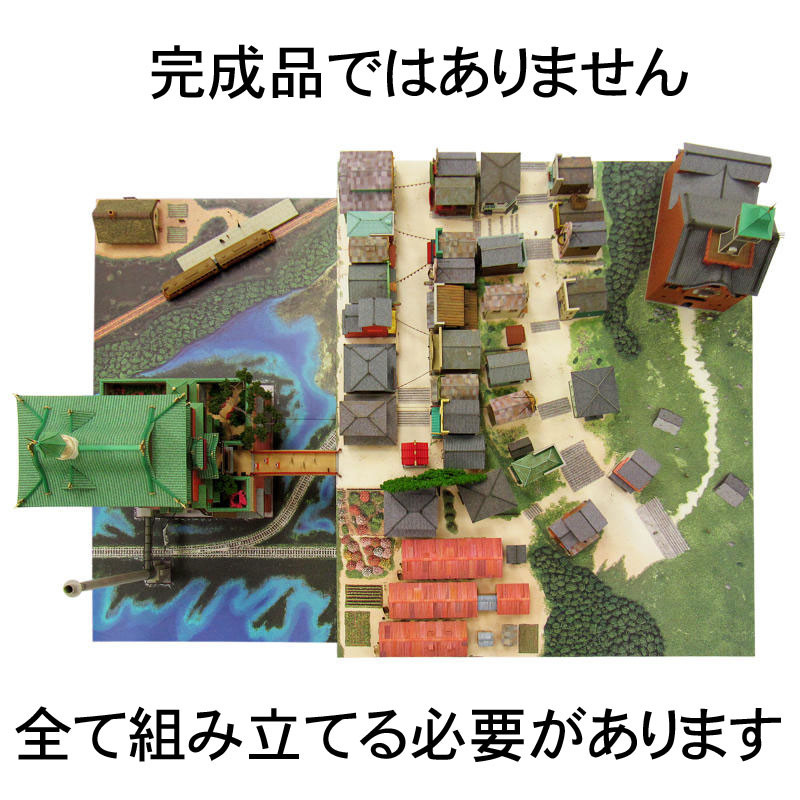 �Ի׵Ĥ�Į������ޡڥե륻�å��ǡۡ������󤱤������åȡ�N(1/150)��MK07-32S