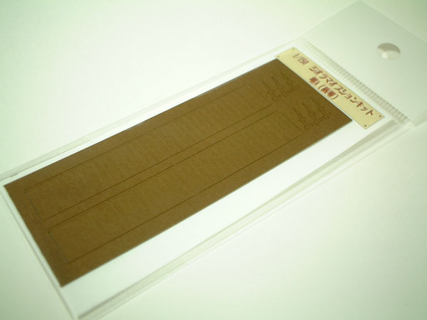 ʽA(��ʽ)�������󤱤������åȡ�N(1/150)��MP04-07