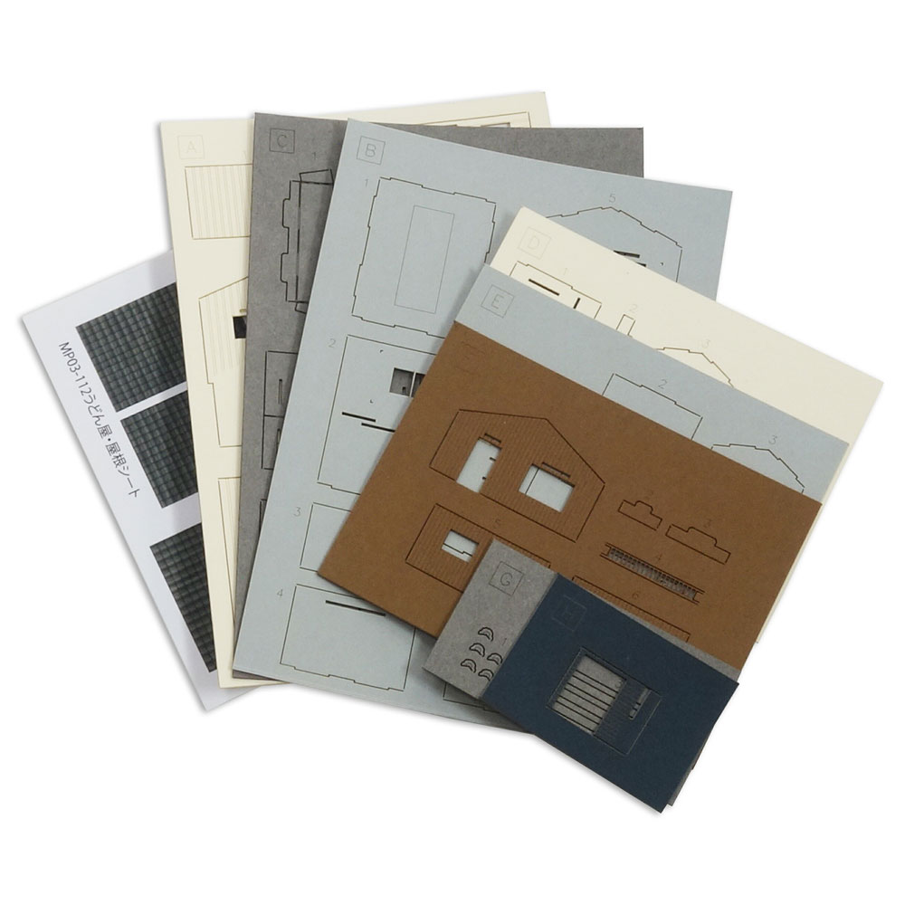 ���ɤ󲰡������󤱤����忧�Ѥߥ��åȡ�N(1/150)��MP03-112