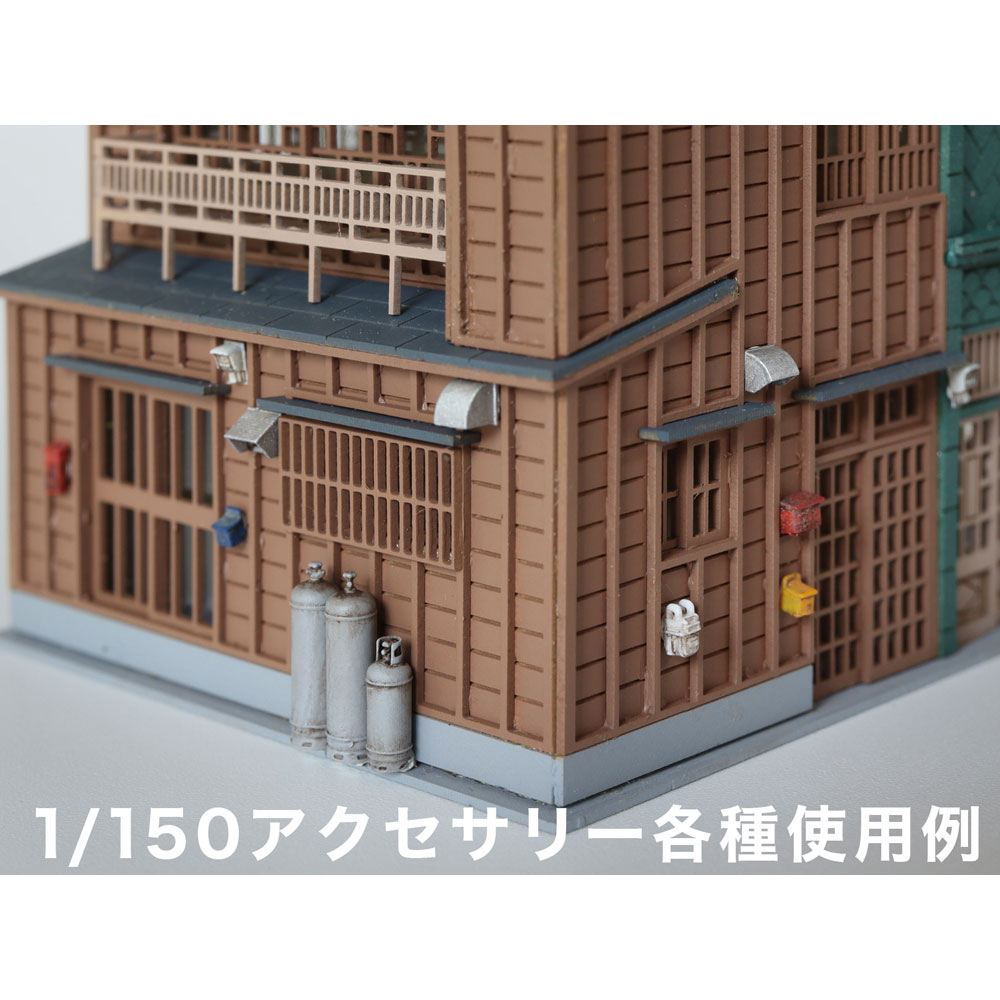 �����𡡡��ߺ�Ʋ��N(1/150)��̤�������åȡ�AC-039-15U