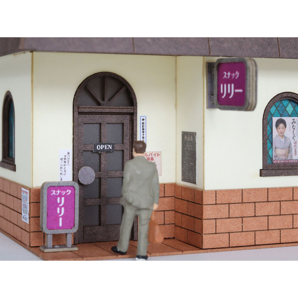 ���ʥå�A�����ߺ�Ʋ �忧�Ѥߥ��å� 1/83�������� ST-039-83C