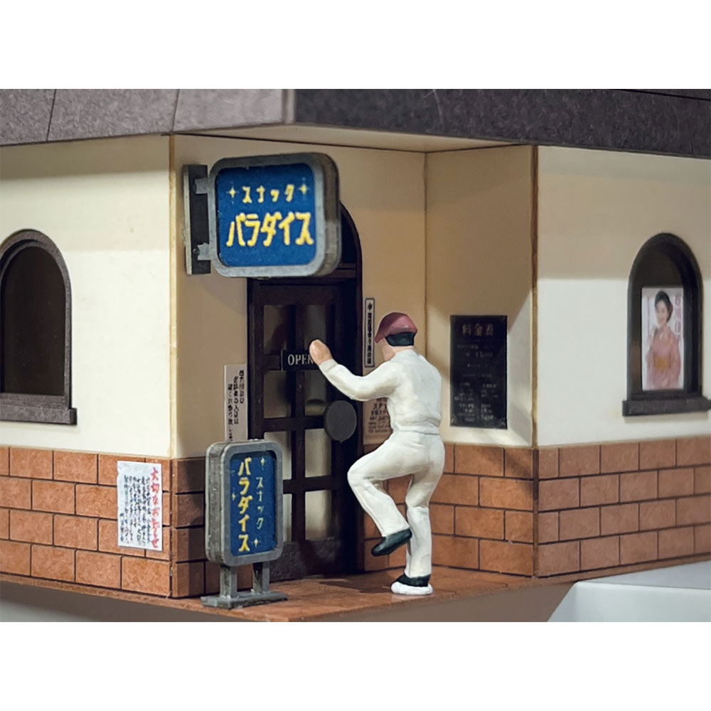 ���ʥå�A�����ߺ�Ʋ �忧�Ѥߥ��å� 1/83�������� ST-039-83C