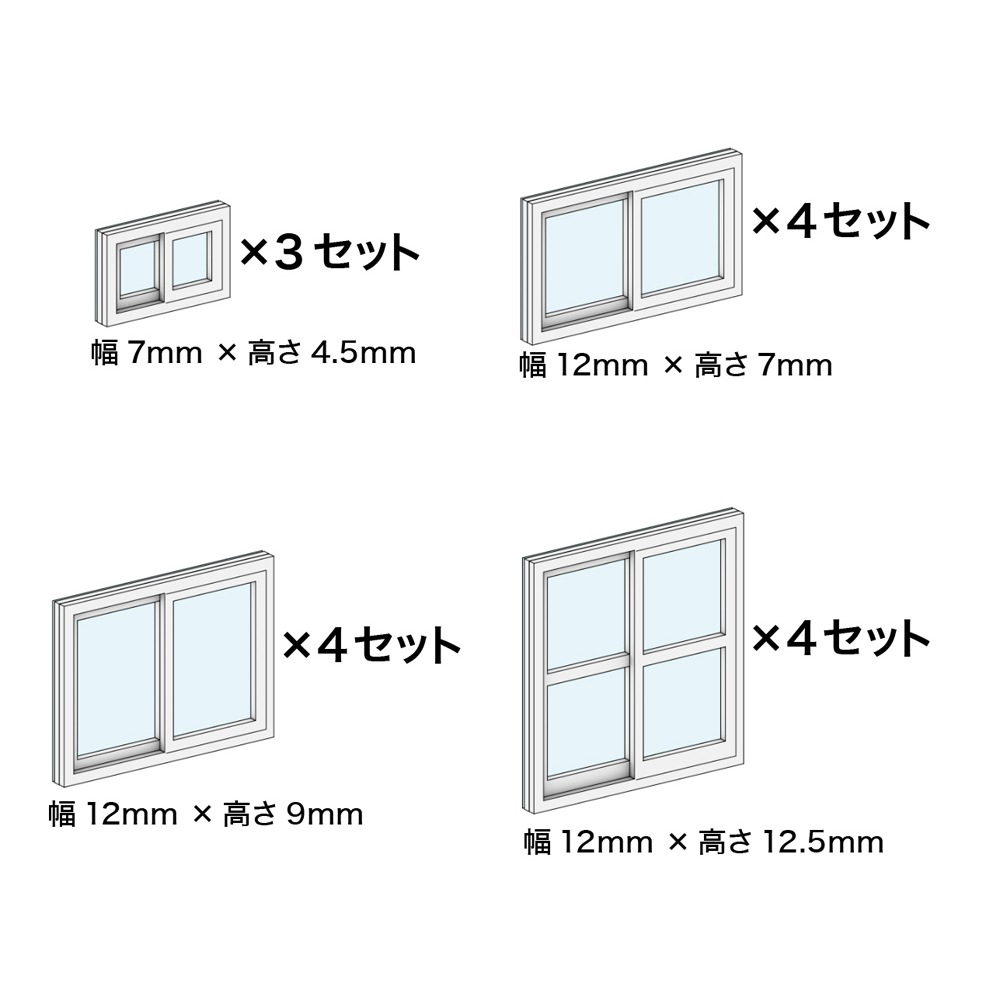 ���񥷥꡼��No.01�����ߺ�Ʋ��N(1/150)���忧�Ѥߥ��åȡ�AC-071-15C