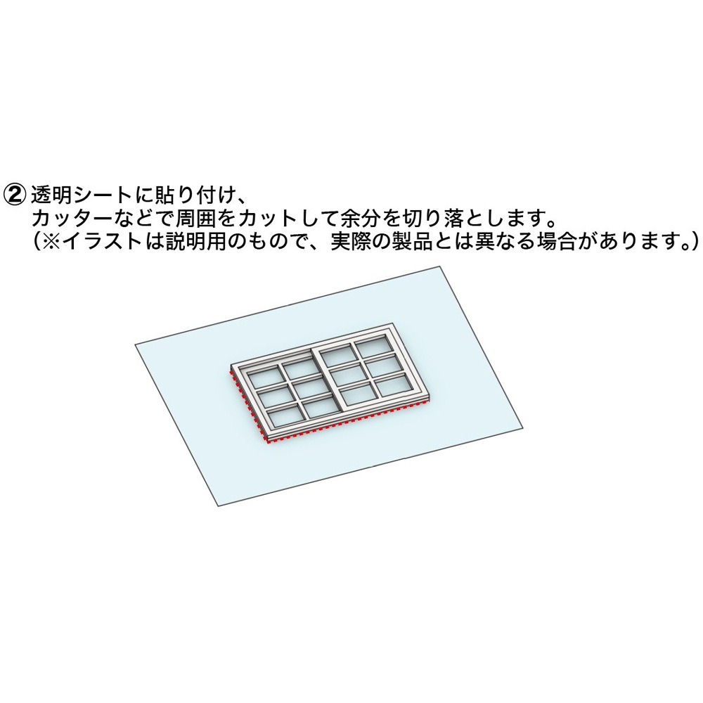 ���񥷥꡼��No.01�����ߺ�Ʋ��N(1/150)���忧�Ѥߥ��åȡ�AC-071-15C
