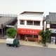 ����������������󤱤������åȡ�N(1/150)��MP03-71