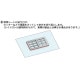 ���񥷥꡼��No.01�����ߺ�Ʋ��HO(1/83)���忧�Ѥߥ��åȡ�AC-071-83C