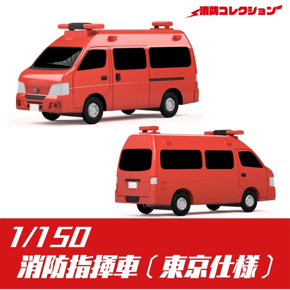 BXです❣️王一博 肖戦 PVC 防水 ポスター　確認用0807 ボックス用継枠 樹脂・鉄製ボックス用 プラスチック製 OF-102J