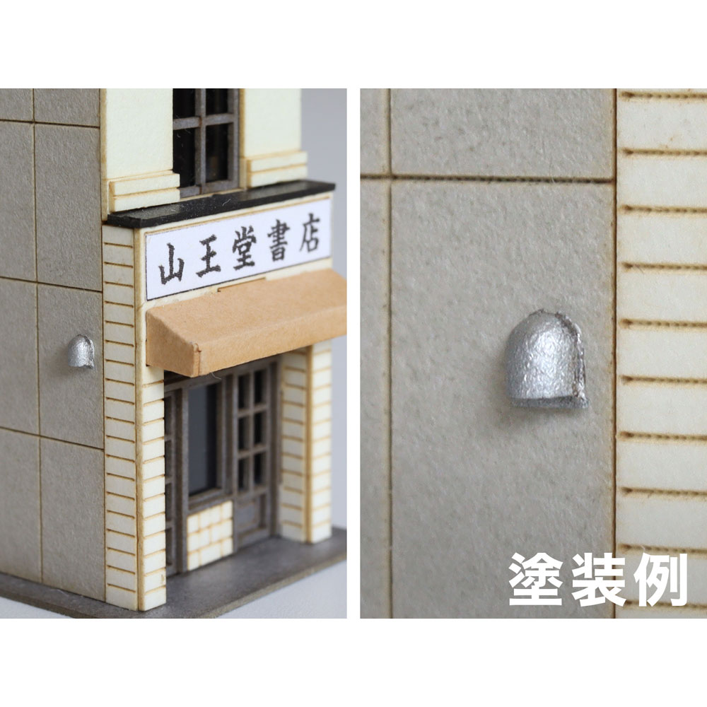 ����ꡪ�ʴ������ˡ����ߺ�Ʋ��N(1/150)��̤�������åȡ�AC-040-15U