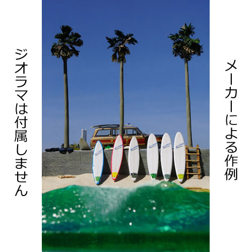 ���Ϸ��ۡ�9.�亮��ȥ�䥷HG��High���١����դ���265mm�������꡼�󥢡��ȡ������ʡ�1/43��1001-HB