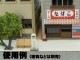 �٥��A�������󤱤������åȡ�N(1/150)��MP04-36