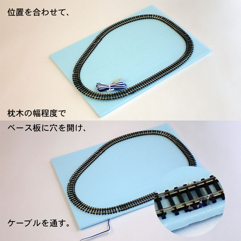 ����ꡡA4�������졼�롡���������Ŵƻ����ϩ9mm��������N(1/150)